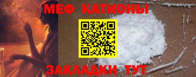 ГАЛЛЮЦИНОГЕННЫЕ ГРИБЫ Нягань