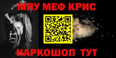марки nbome Первоуральск