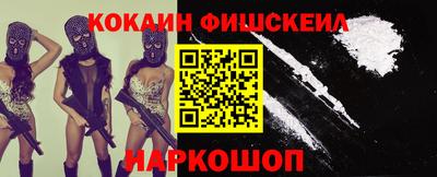 ГАЛЛЮЦИНОГЕННЫЕ ГРИБЫ Нягань