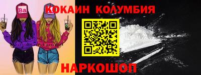 ALPHA PVP Обнинск