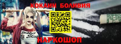 МДМА Партизанск