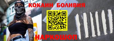 ГАЛЛЮЦИНОГЕННЫЕ ГРИБЫ Нягань
