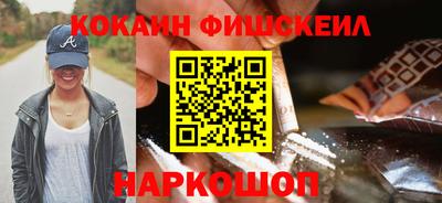 ALPHA PVP Обнинск