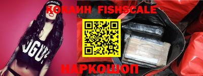 ГАЛЛЮЦИНОГЕННЫЕ ГРИБЫ Нягань