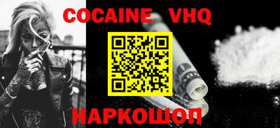 ГАЛЛЮЦИНОГЕННЫЕ ГРИБЫ Нягань
