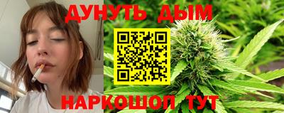 марки nbome Первоуральск