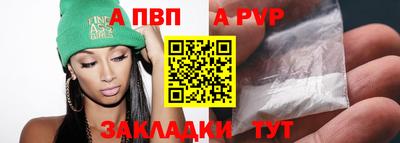 ГАЛЛЮЦИНОГЕННЫЕ ГРИБЫ Нягань