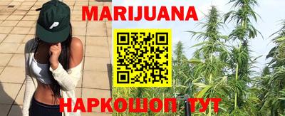 спиды Обь