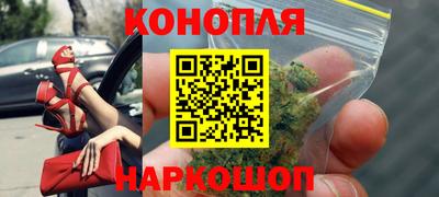 ALPHA PVP Обнинск