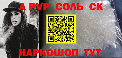 ГАЛЛЮЦИНОГЕННЫЕ ГРИБЫ Нягань