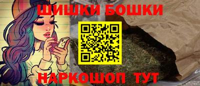 марки nbome Первоуральск