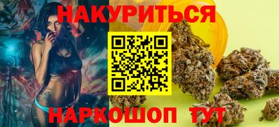ALPHA PVP Обнинск
