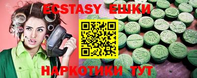 марки nbome Первоуральск