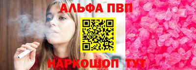МДМА Партизанск