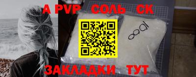 ГАЛЛЮЦИНОГЕННЫЕ ГРИБЫ Нягань