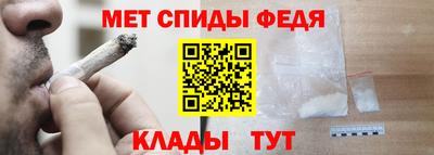 марки nbome Первоуральск