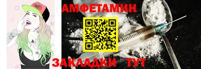 МДМА Партизанск