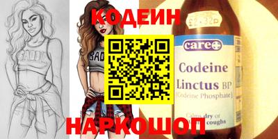 ALPHA PVP Обнинск