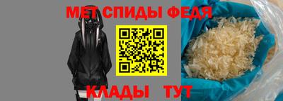 марки nbome Первоуральск