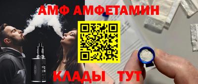 ГАЛЛЮЦИНОГЕННЫЕ ГРИБЫ Нягань