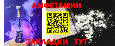ГАЛЛЮЦИНОГЕННЫЕ ГРИБЫ Нягань