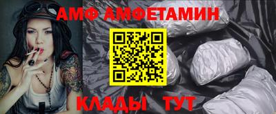 марки nbome Первоуральск