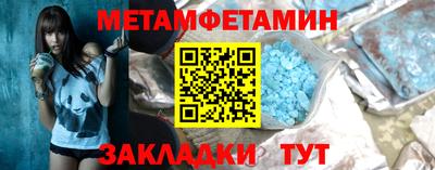 марки nbome Первоуральск