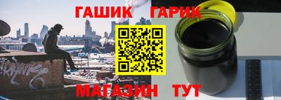 ALPHA PVP Обнинск