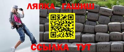 ГАЛЛЮЦИНОГЕННЫЕ ГРИБЫ Нягань